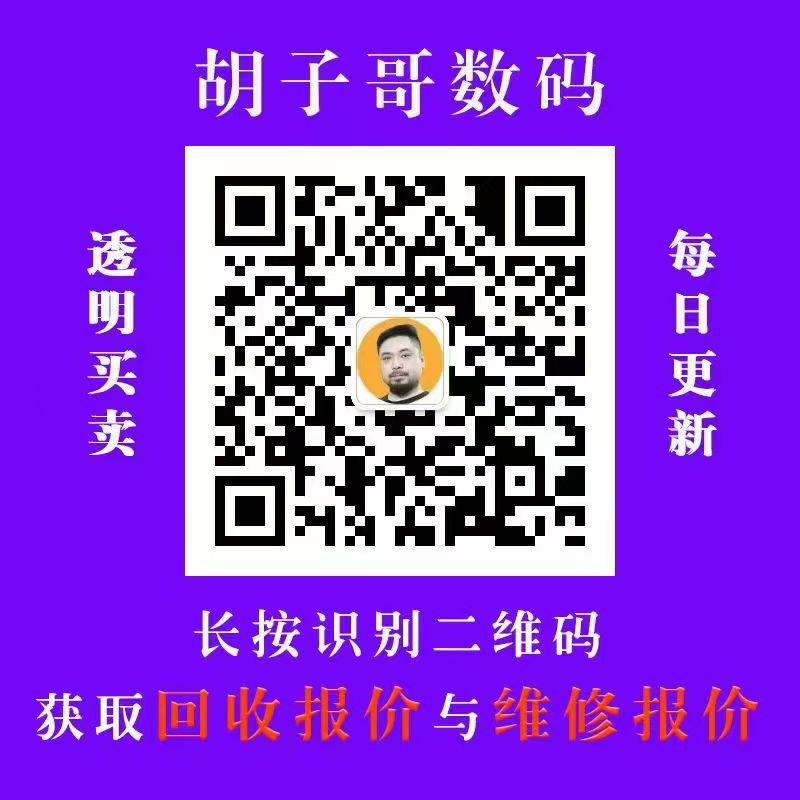 微信扫码联系
